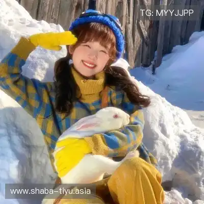 柯蕴雯